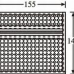 Adam Hall Case insert net pocket - Image 3