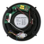 DAP-Audio DCS-8240 - Image 2