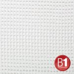 Adam Hall NEW 0156 X 56 W - Gauze, material 201 5x6m with eyelets, white - Image 3